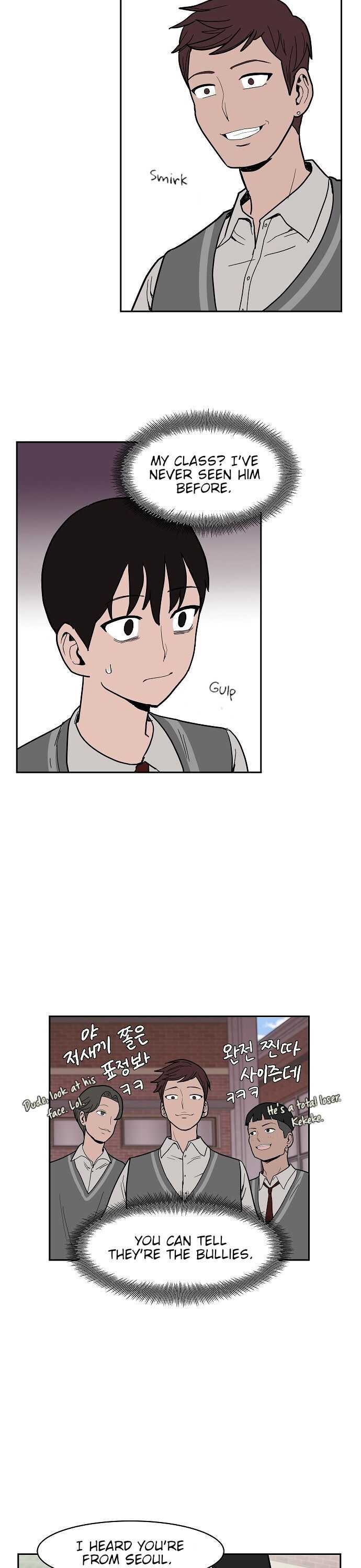 Blue Flame Chapter 6 3